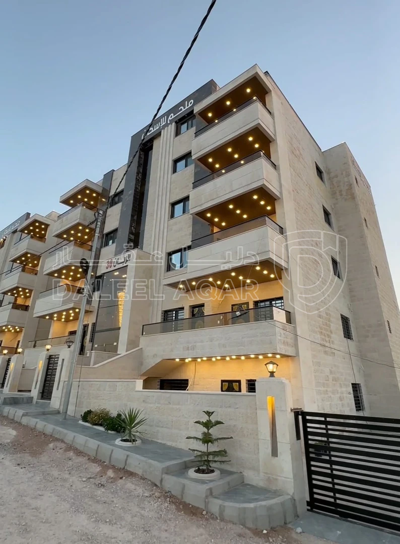 شقة في اربد-جنوب قصر العوادين -خلف مسجد الامام النووي - 58,000 دأ - صورة 1